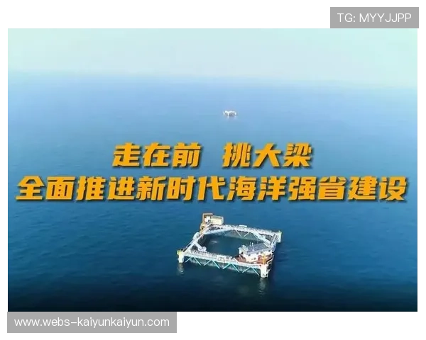 体育科技与海洋救援联动，滨海赛事安全保障能力升级