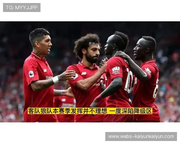 狼队降级警钟敲响，球员士气低迷阵容缺乏竞争力